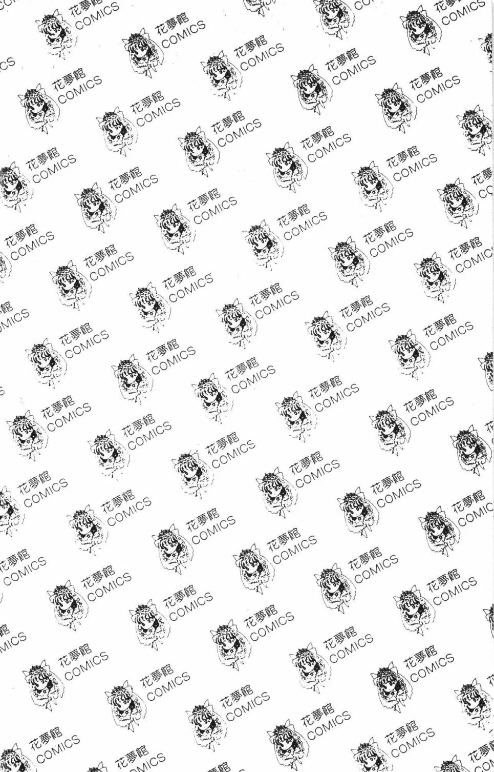 第40卷 第198页