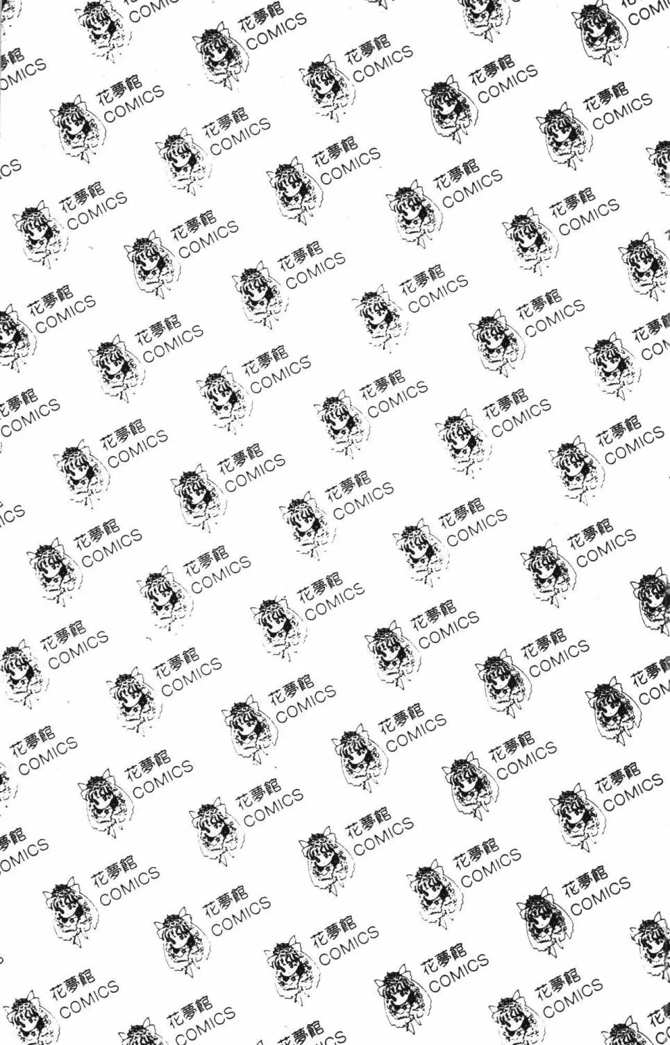 第39卷 第7页