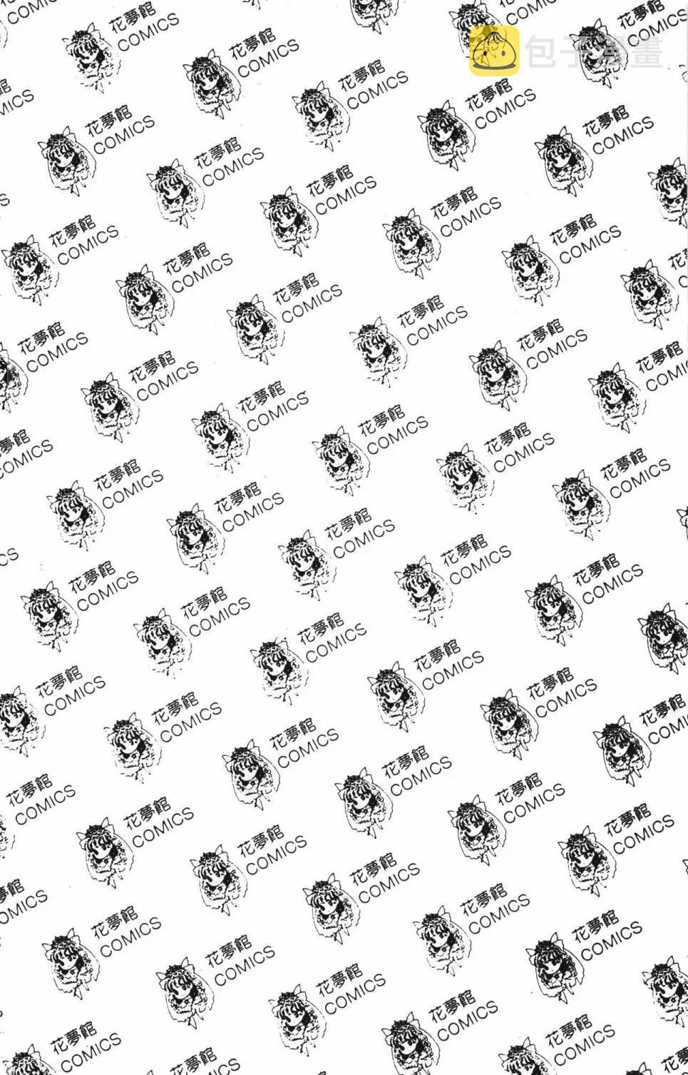 第39卷 第198页