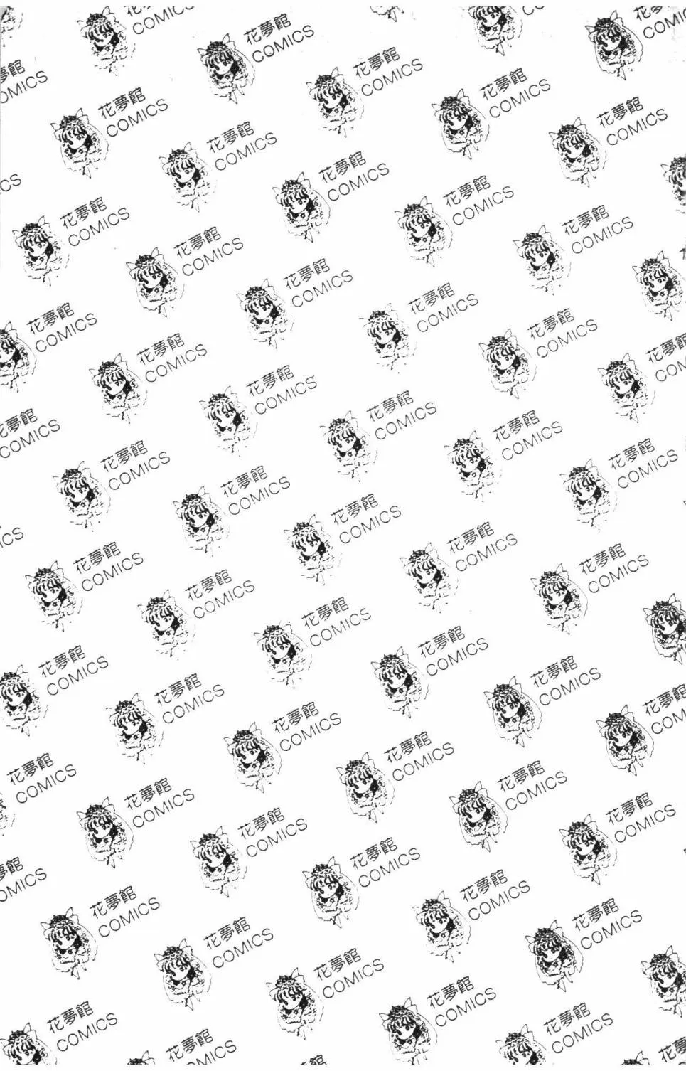 第37卷 第7页