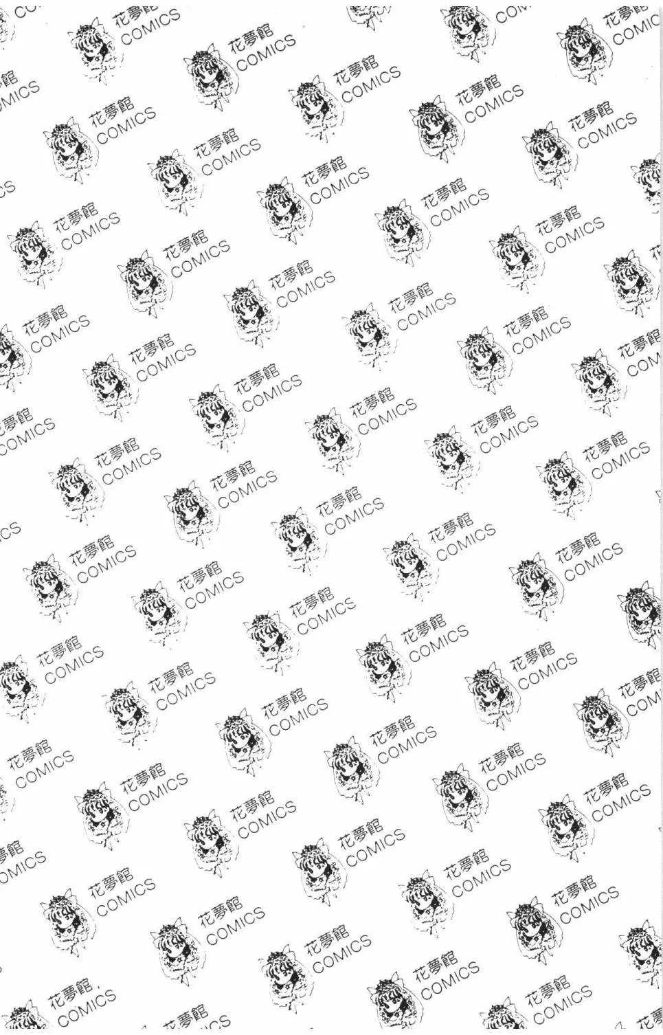 第37卷 第198页