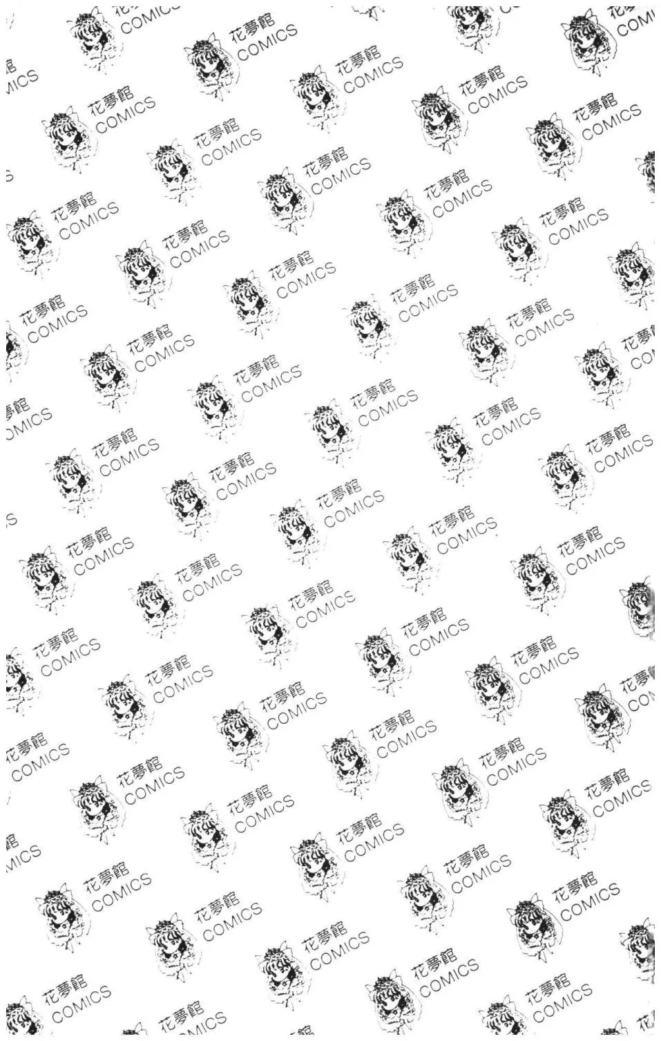 第36卷 第7页