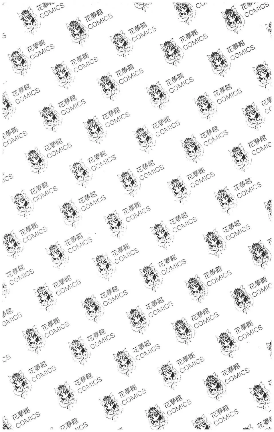 第36卷 第198页