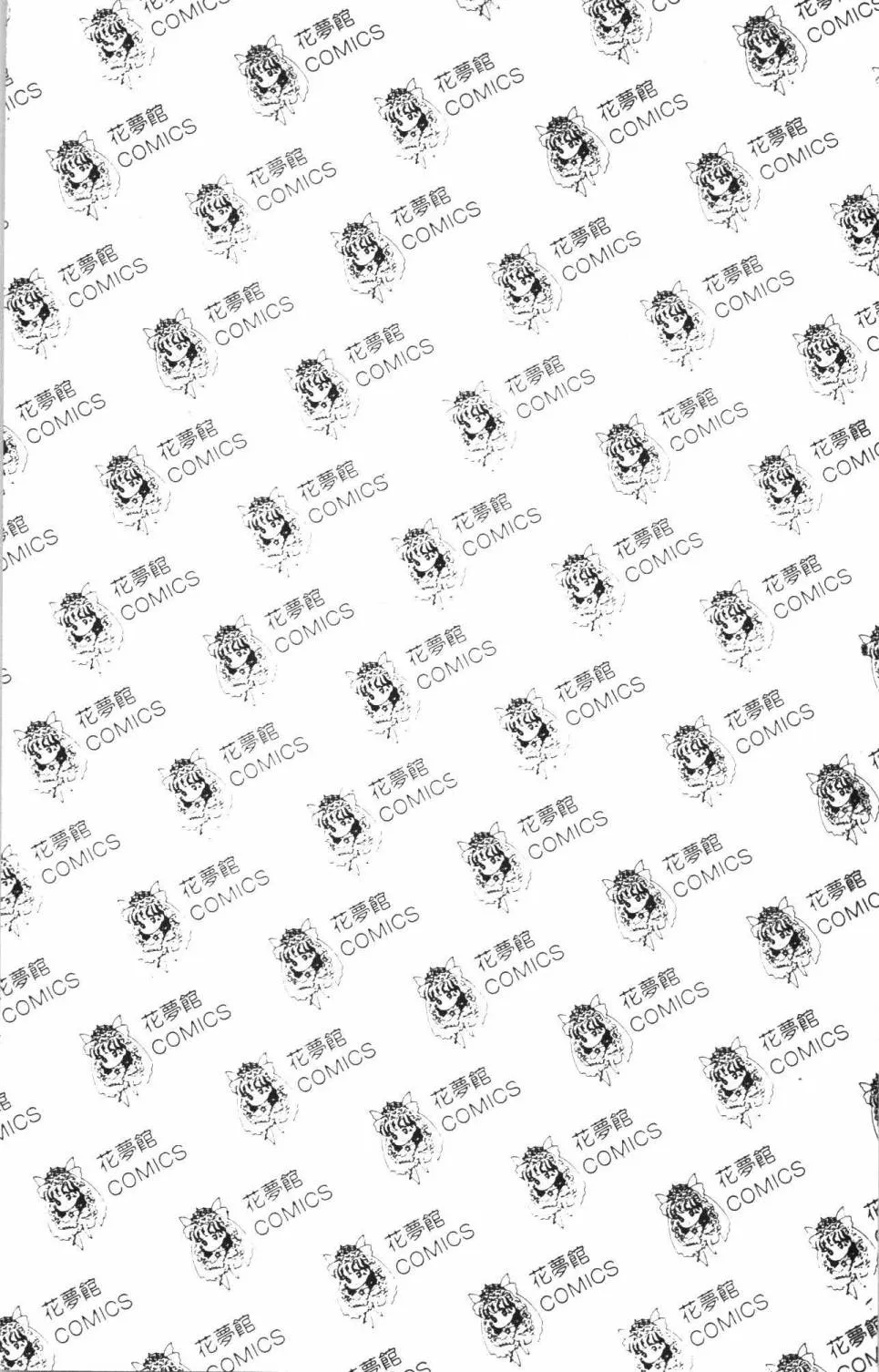 第35卷 第7页
