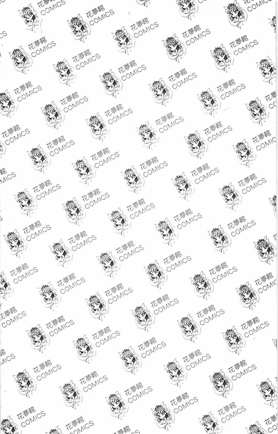 第35卷 第198页