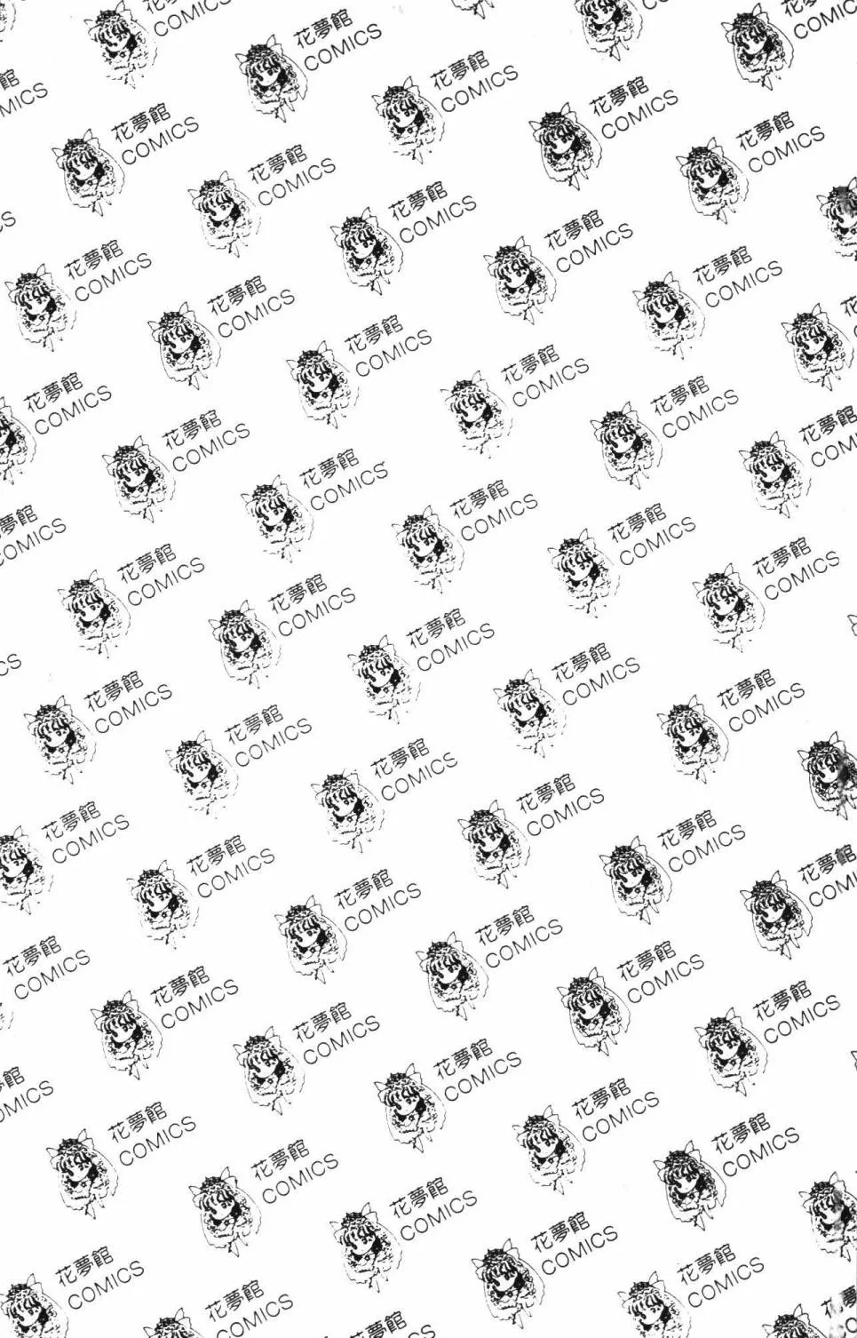 第34卷 第7页