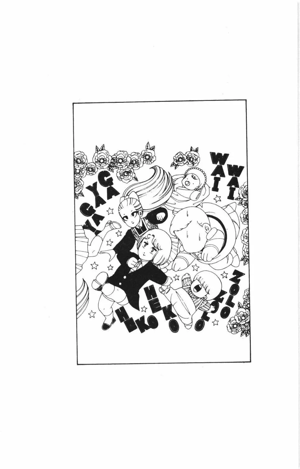 第34卷 第124页