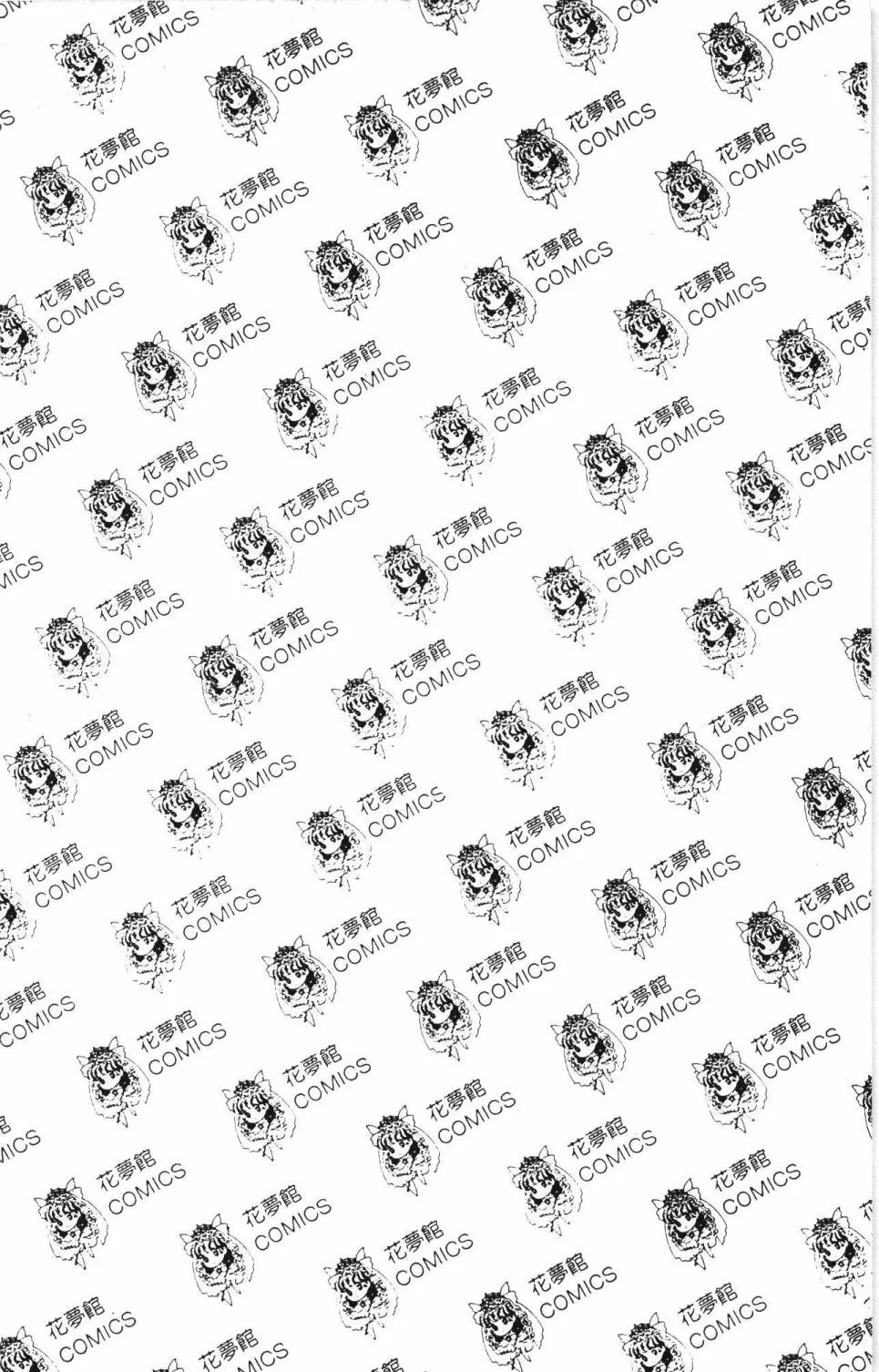 第34卷 第198页