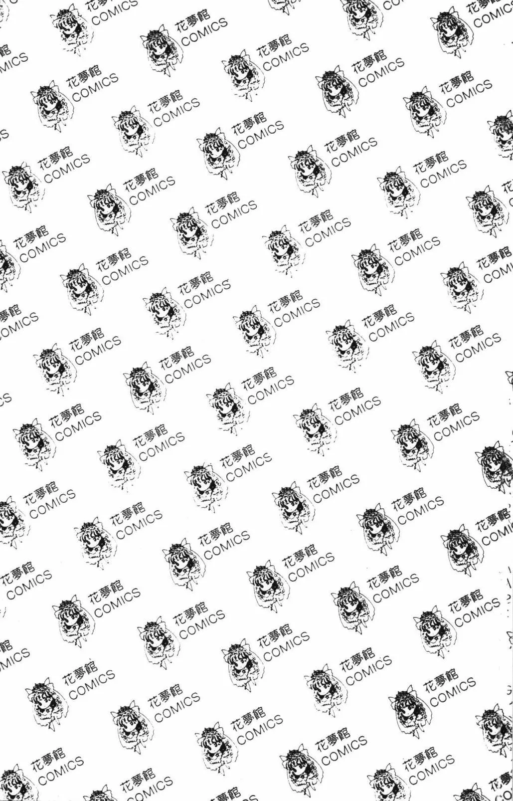 第33卷 第7页