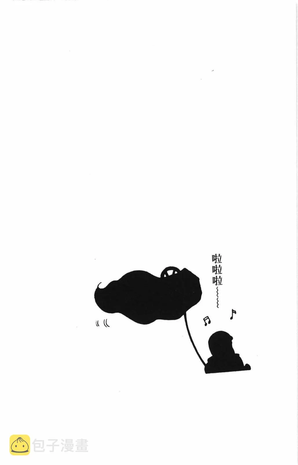 第33卷 第102页