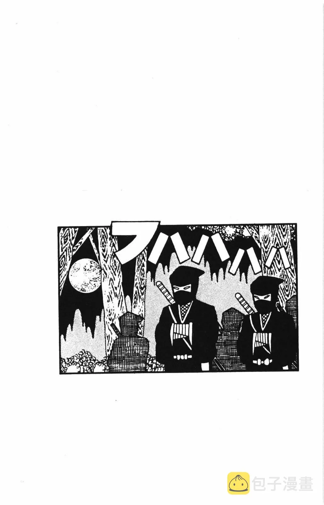 第33卷 第162页