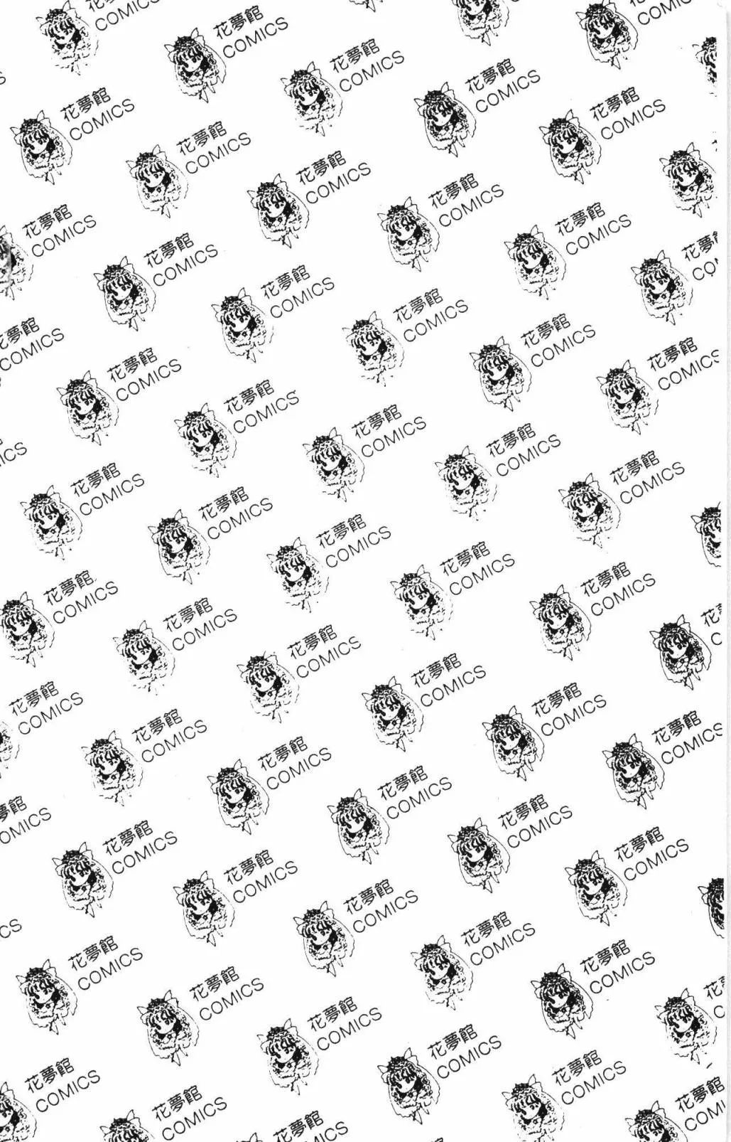 第33卷 第198页