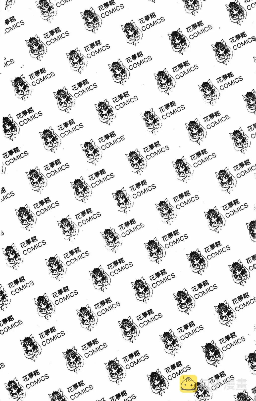 第32卷 第7页