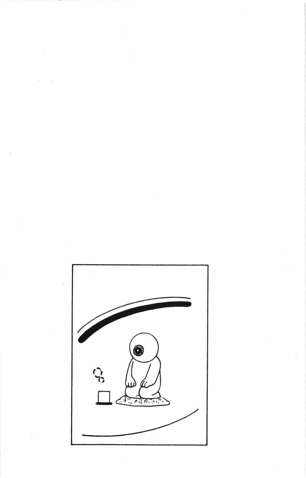 第32卷 第100页