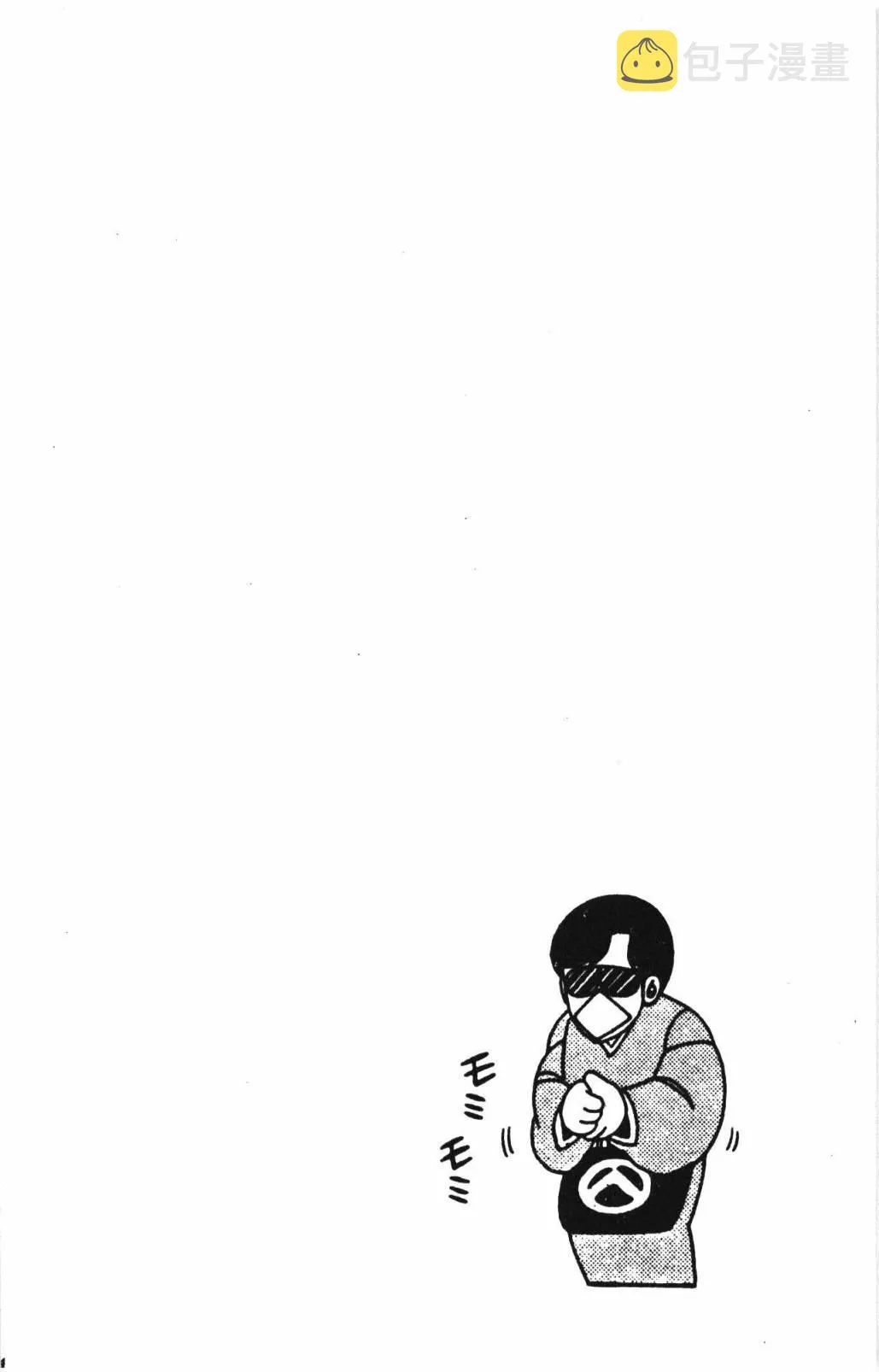 第32卷 第130页