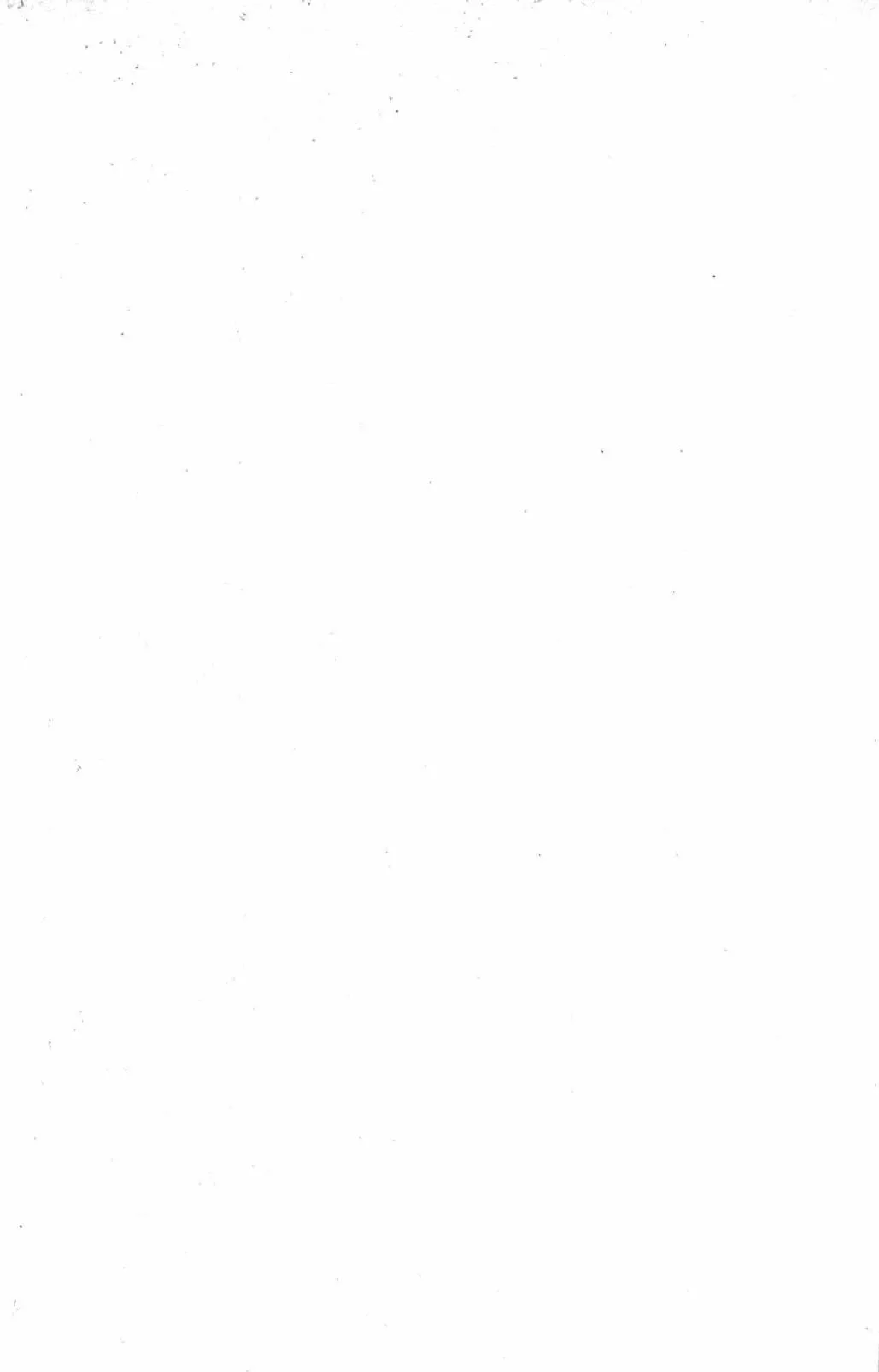 第32卷 第197页