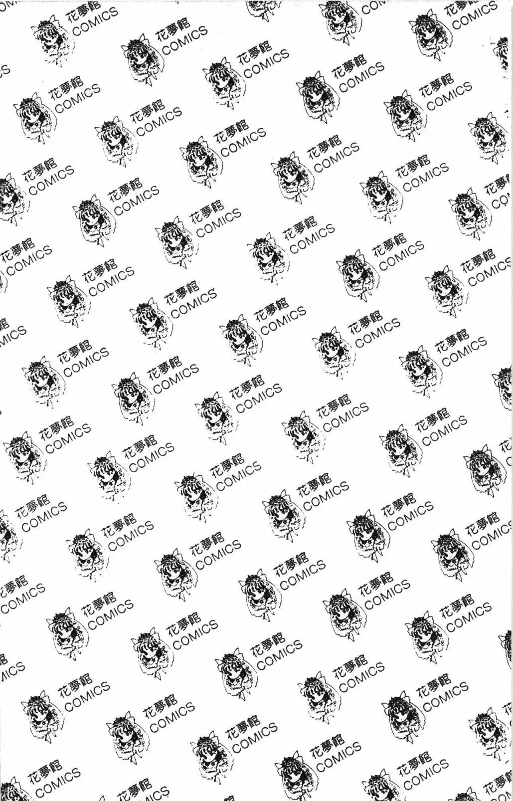 第32卷 第198页
