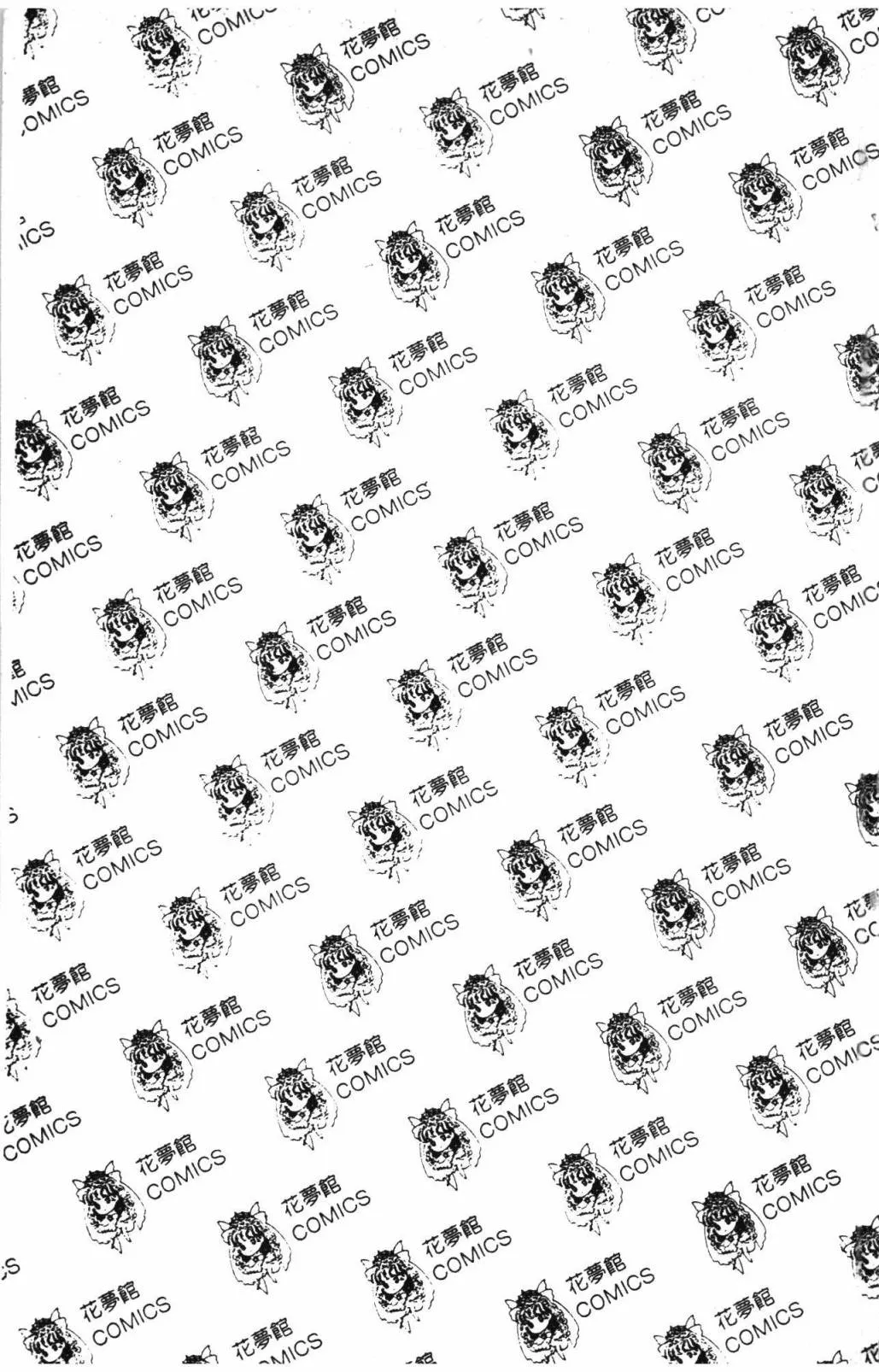 第31卷 第7页