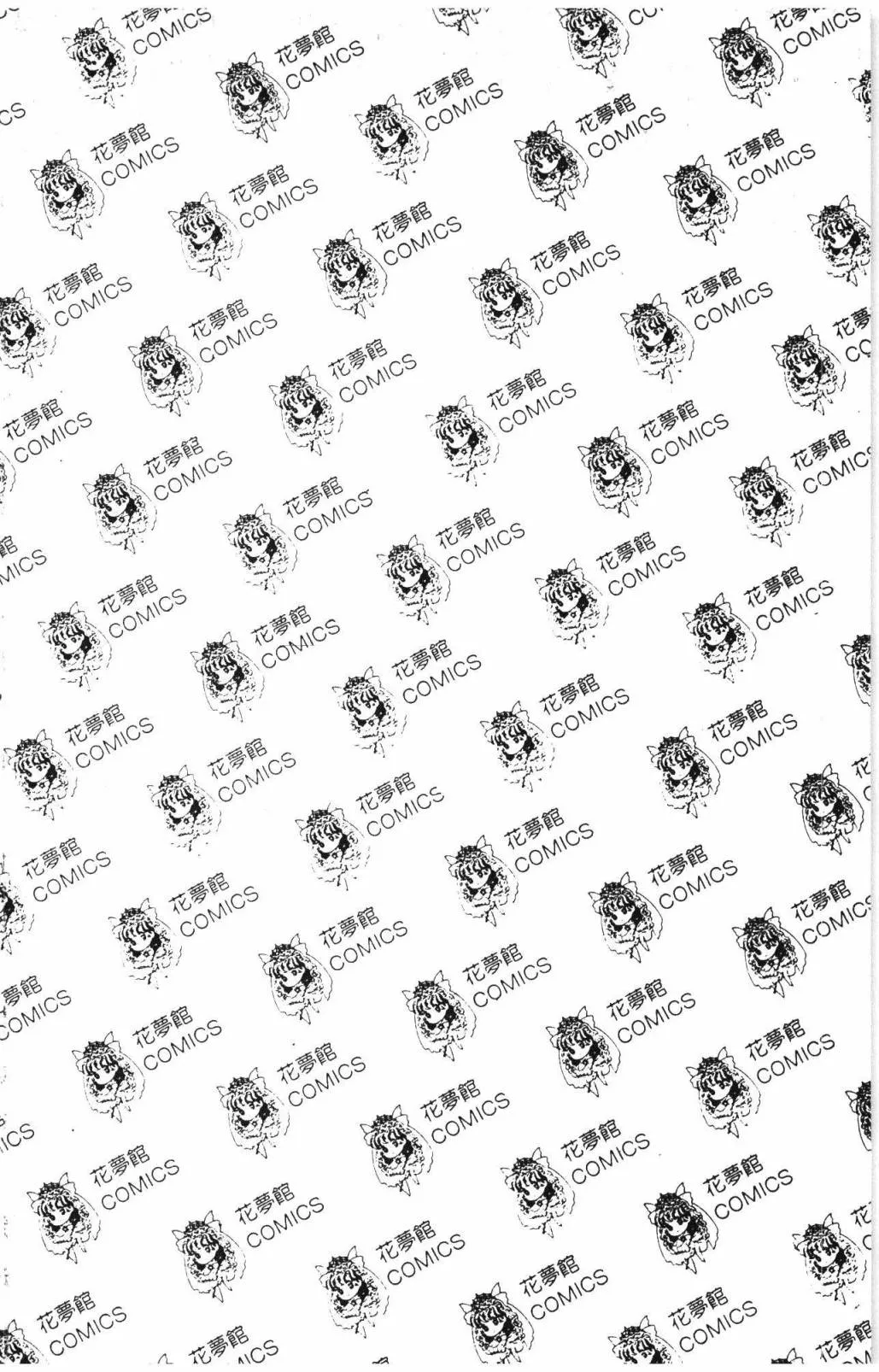第31卷 第198页