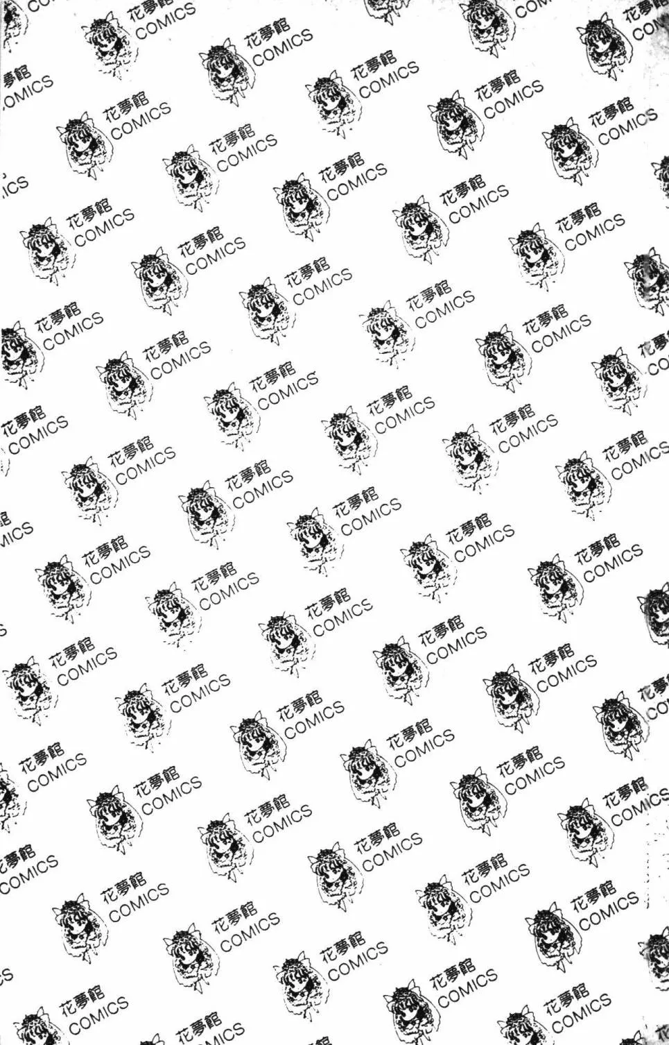 第30卷 第7页
