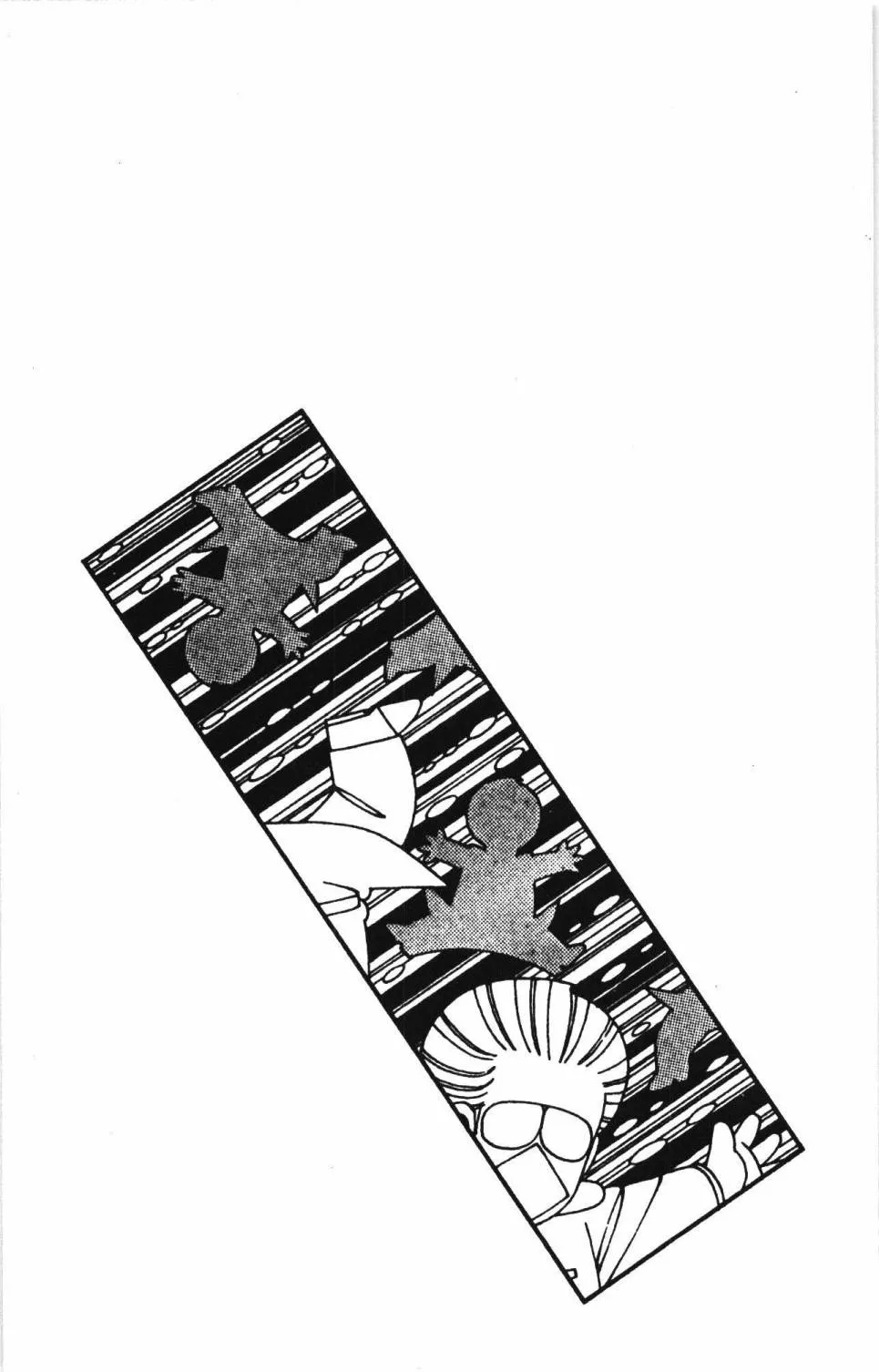 第30卷 第70页