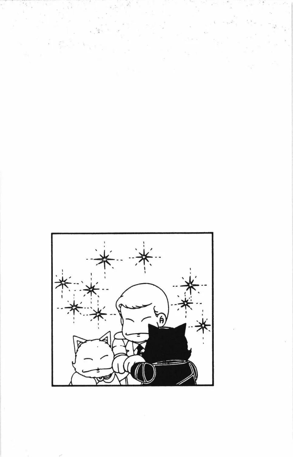 第30卷 第100页