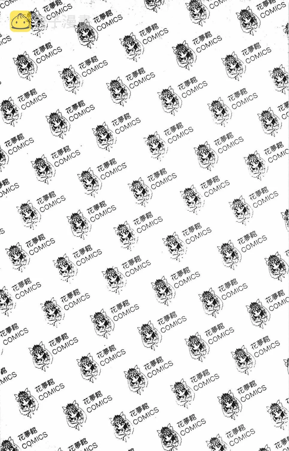 第30卷 第198页