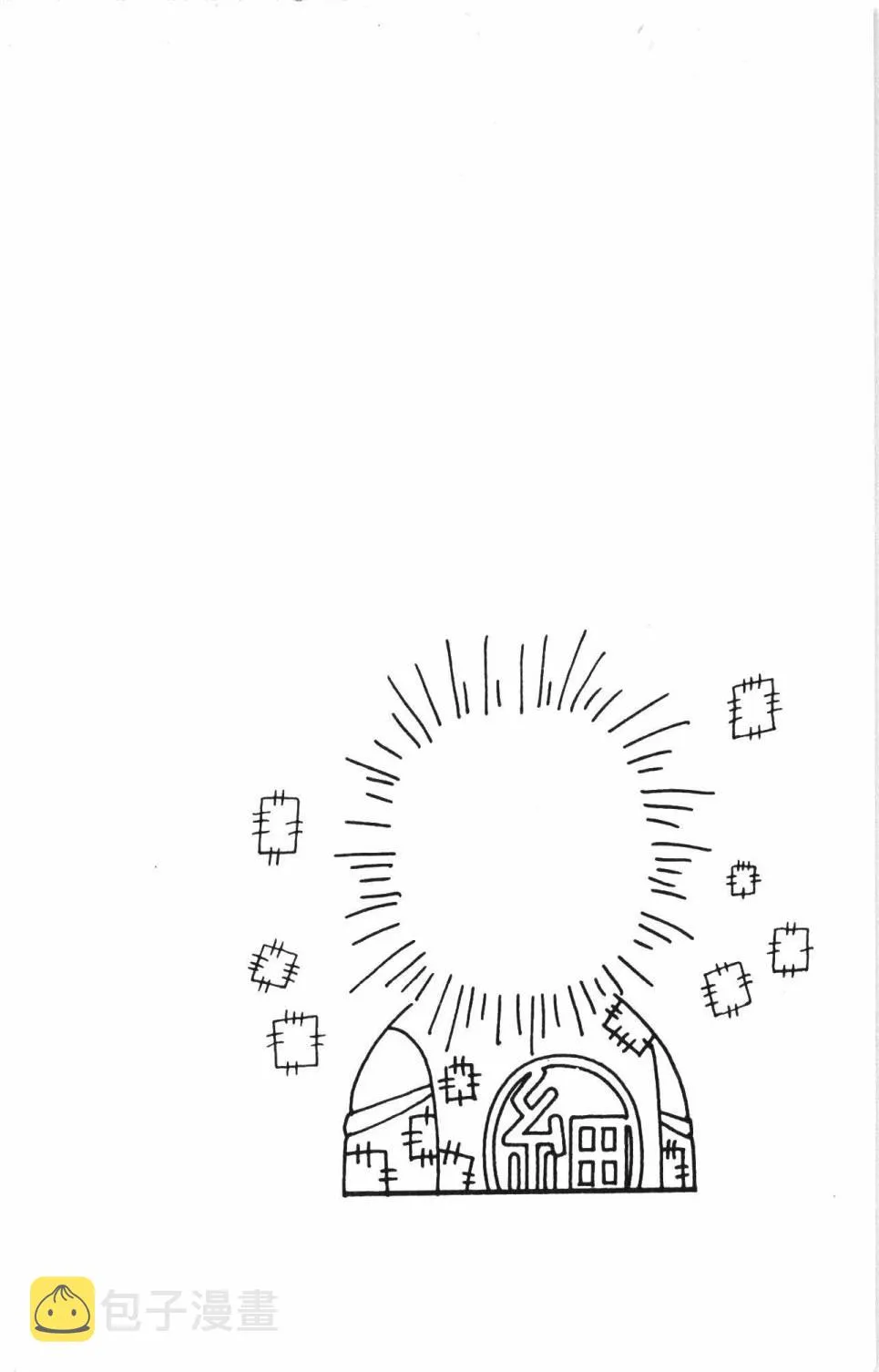 第29卷 第40页