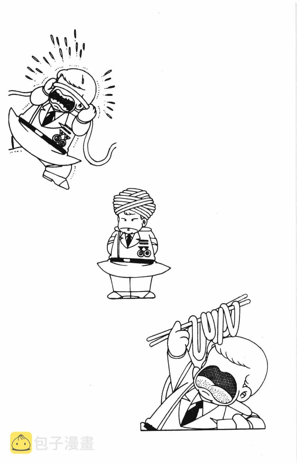 第29卷 第72页