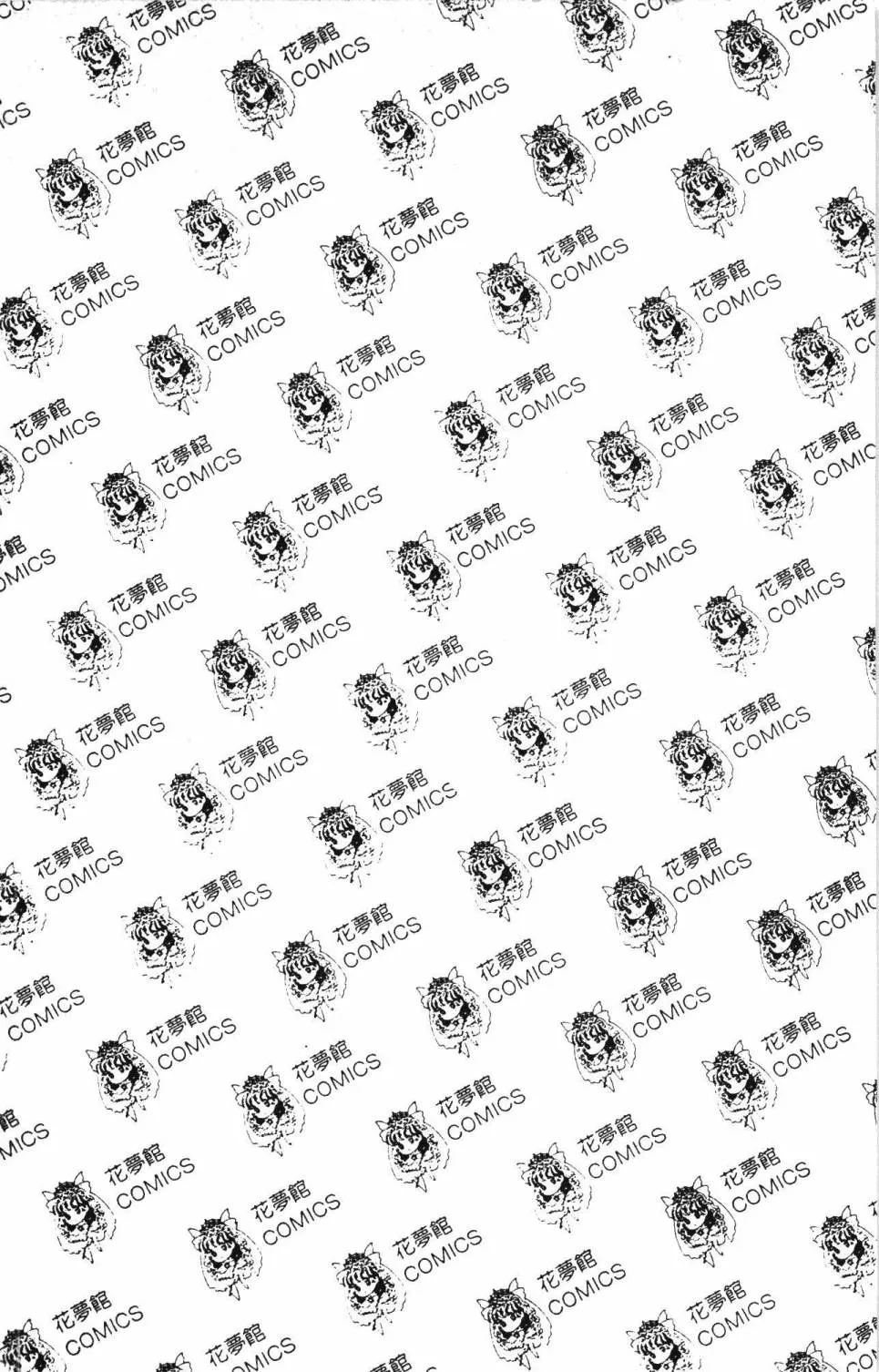 第29卷 第198页