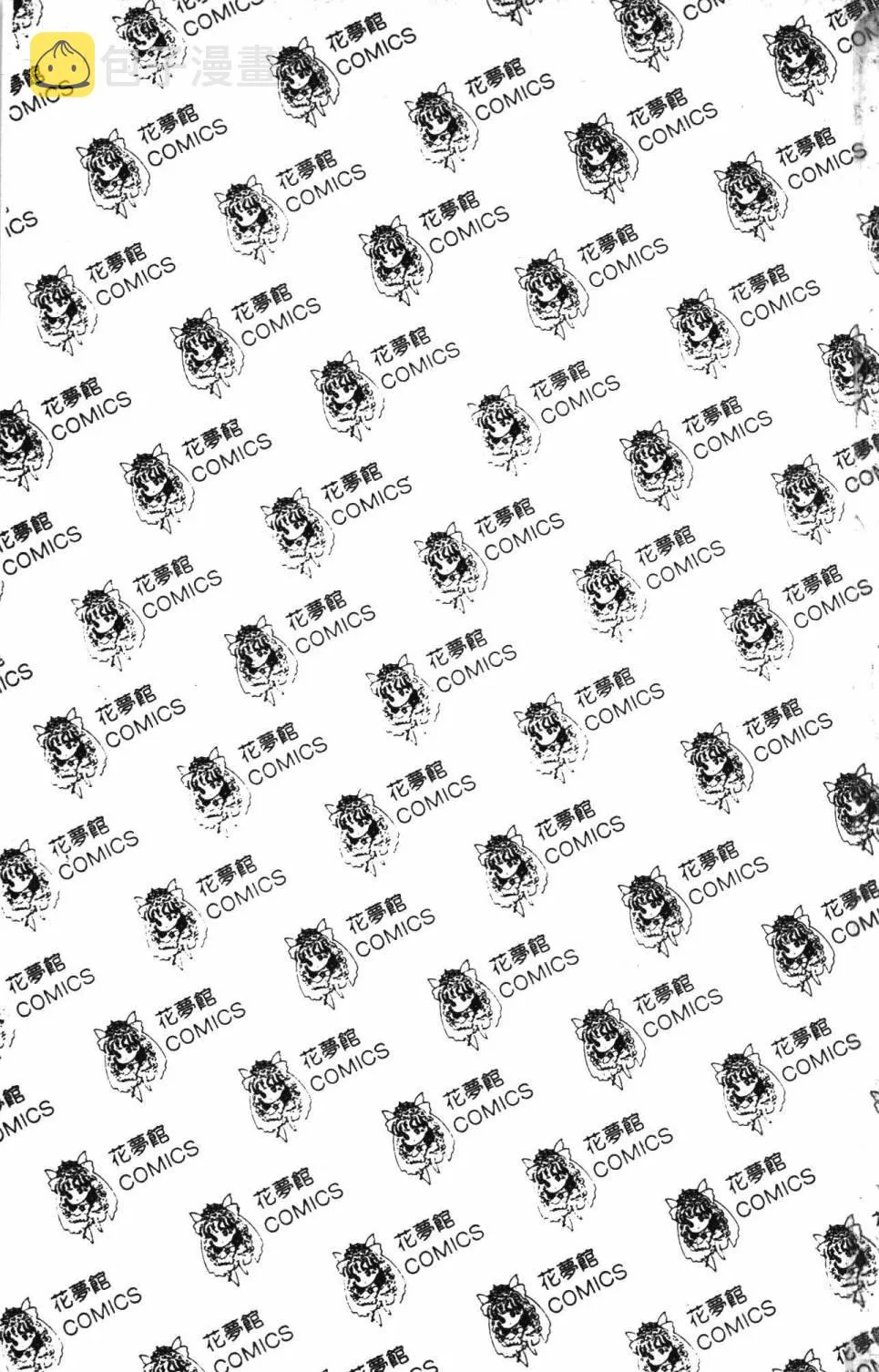 第28卷 第7页