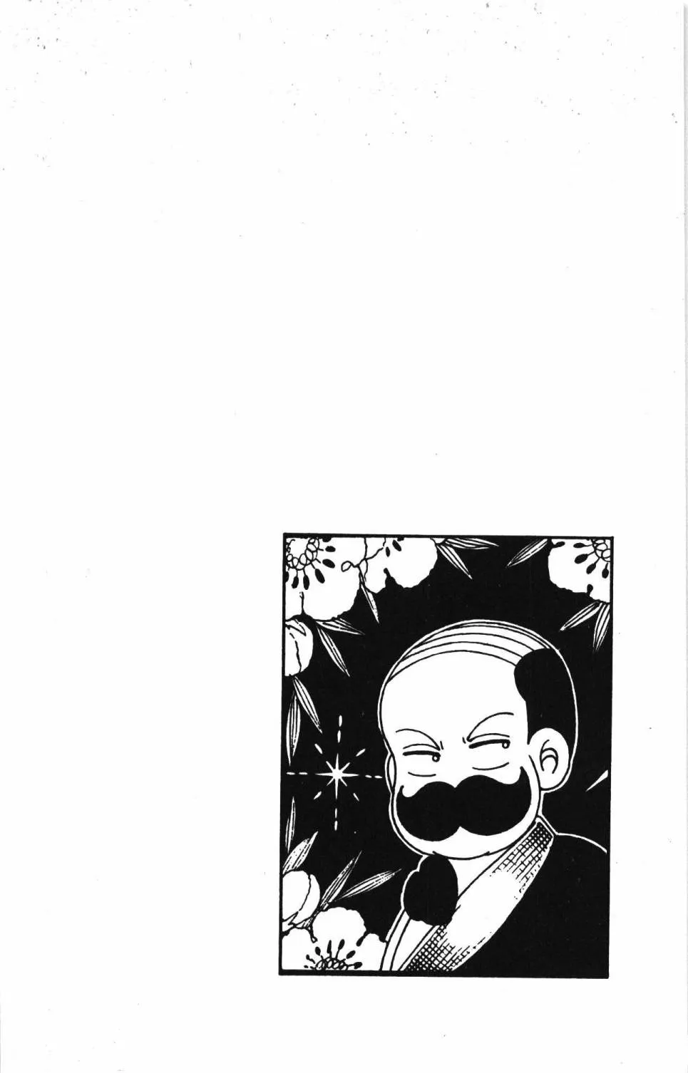 第28卷 第70页