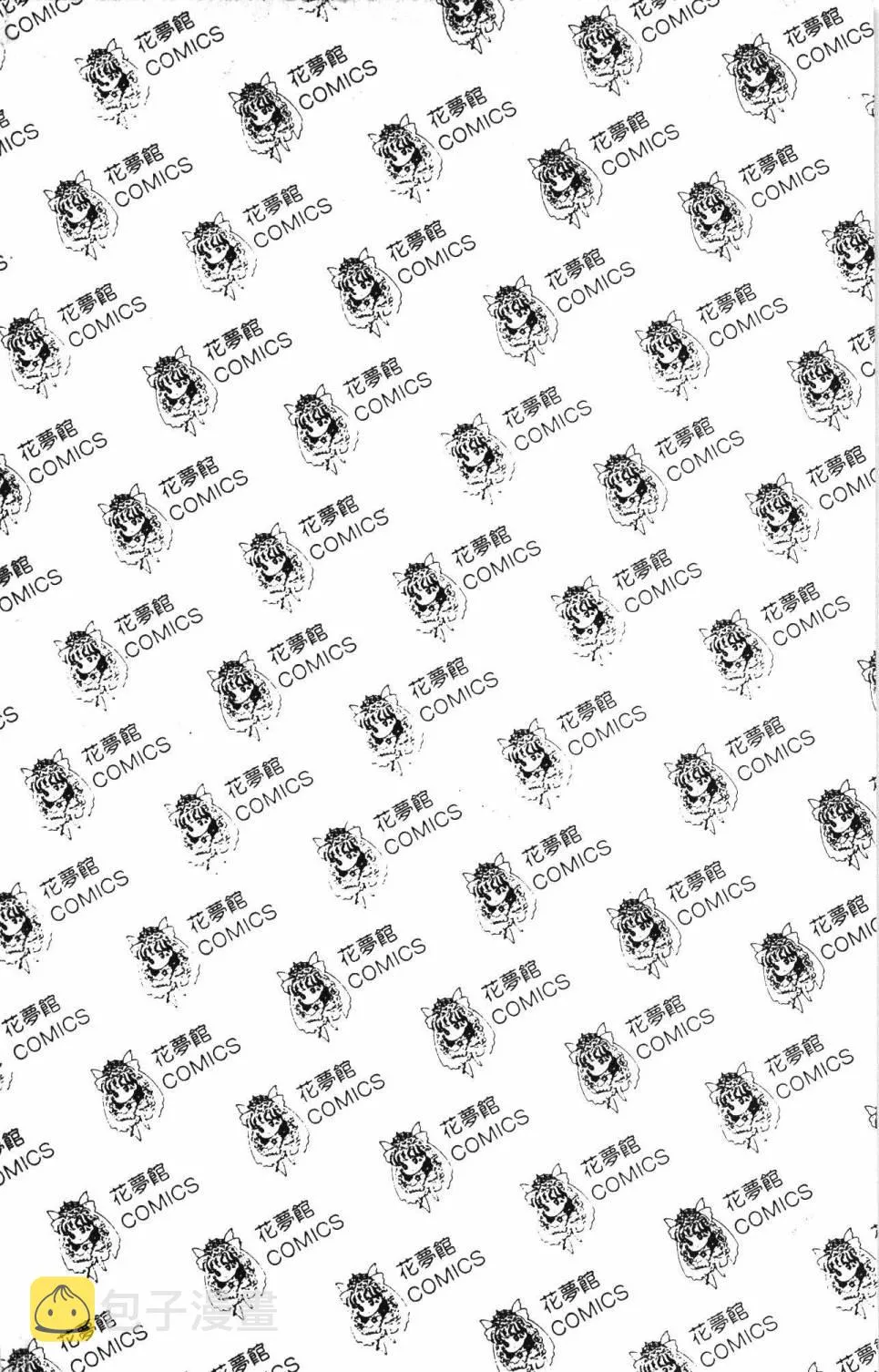 第28卷 第198页
