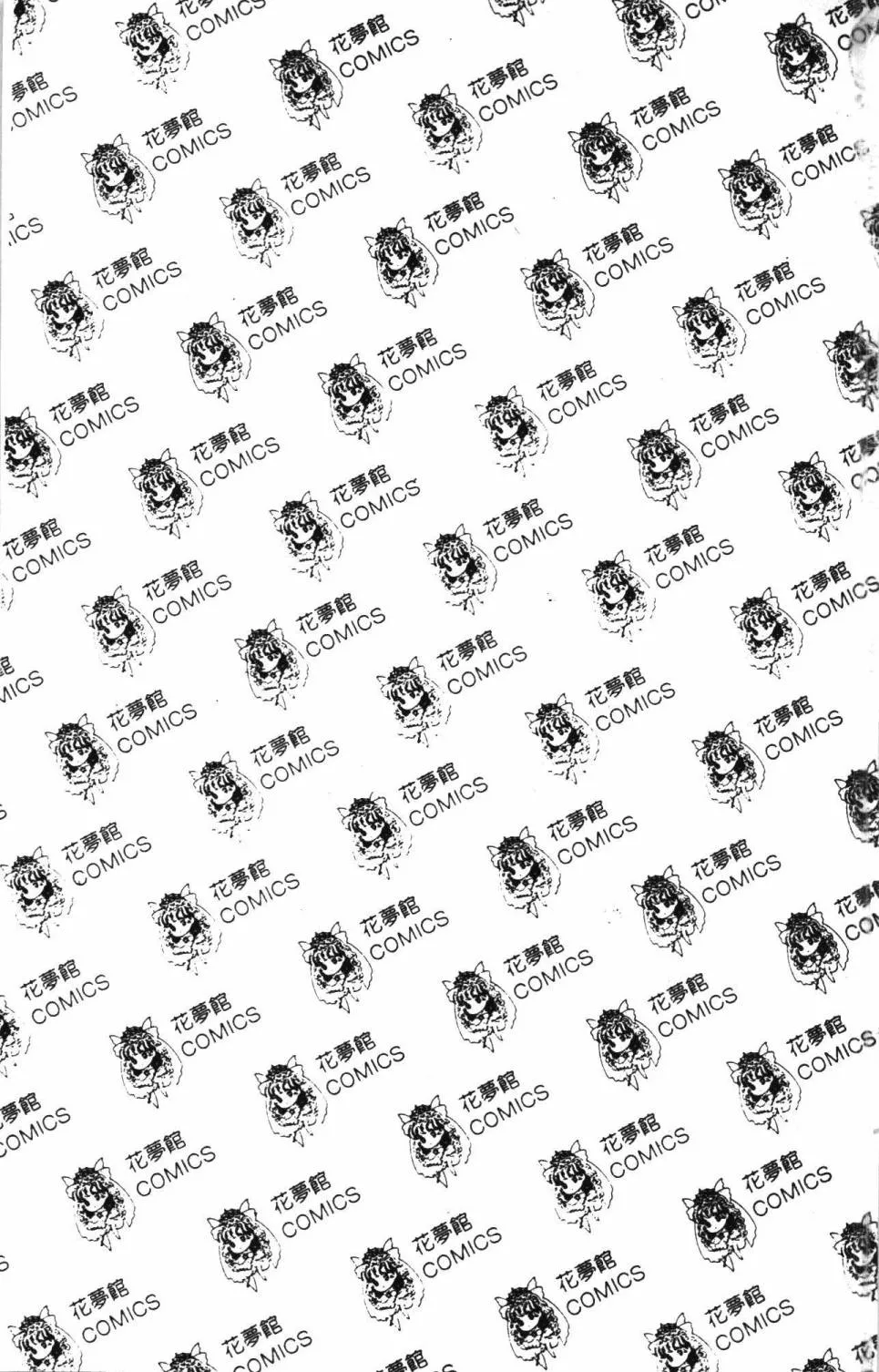 第27卷 第7页