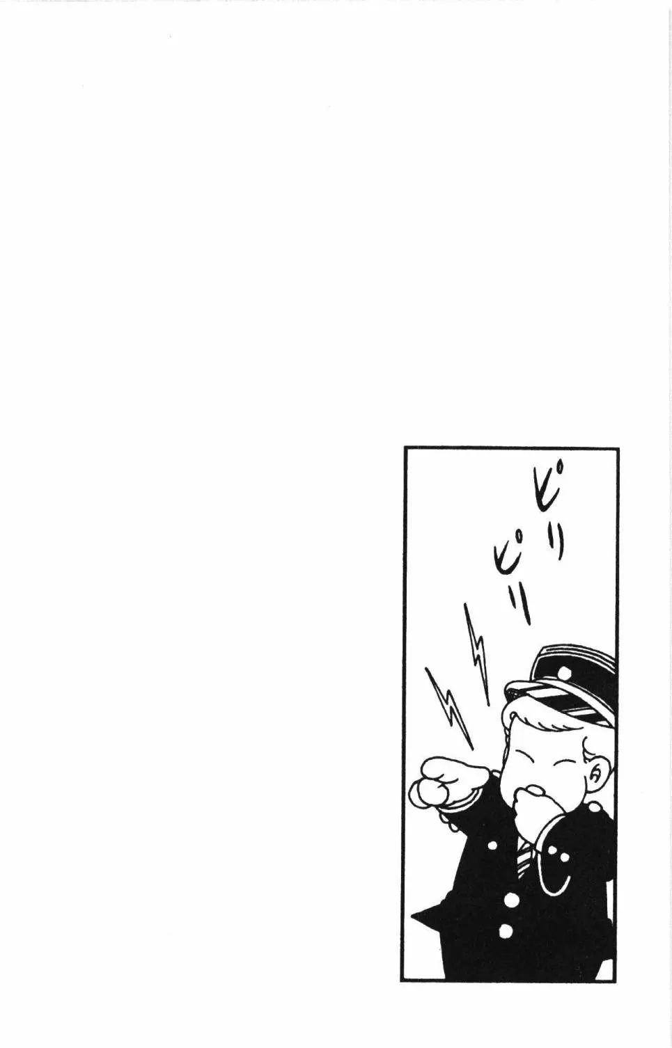 第27卷 第100页