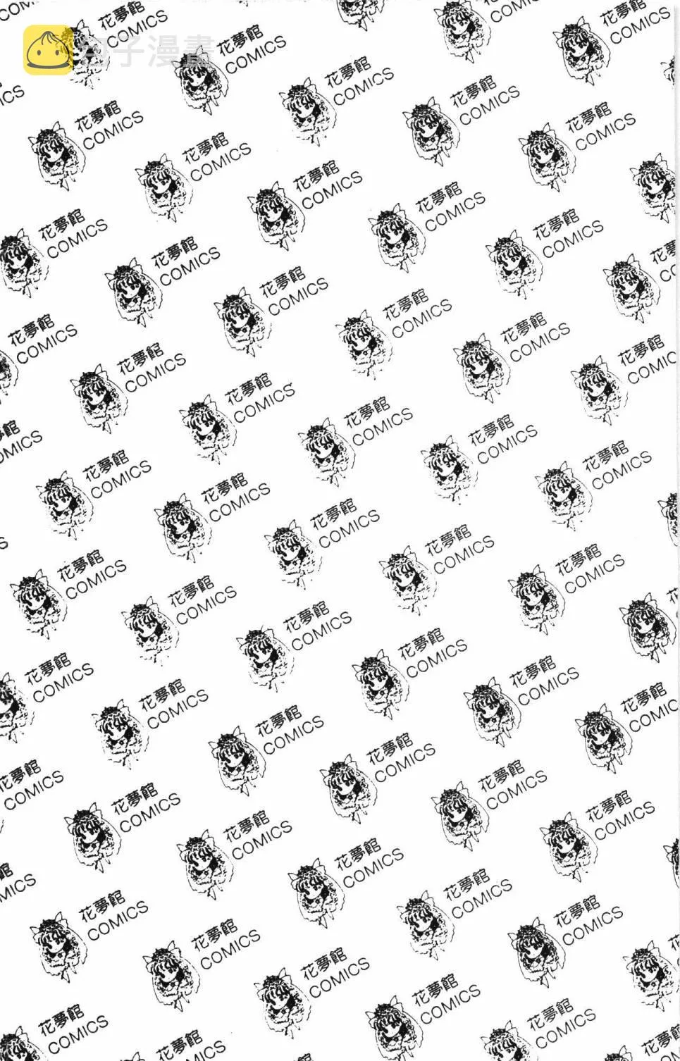 第27卷 第198页