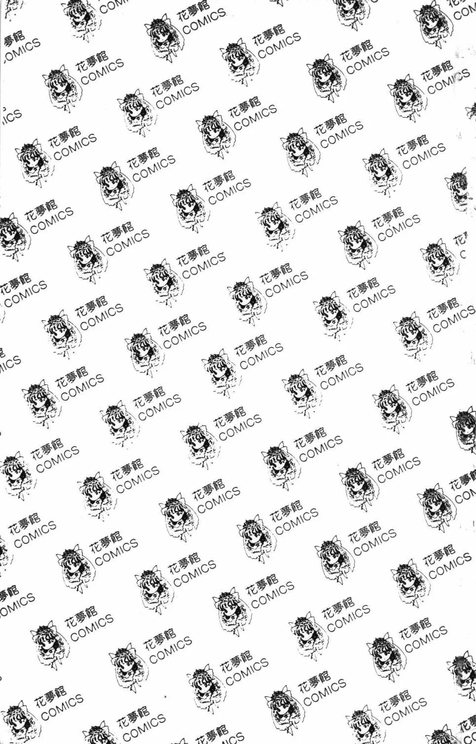 第26卷 第7页