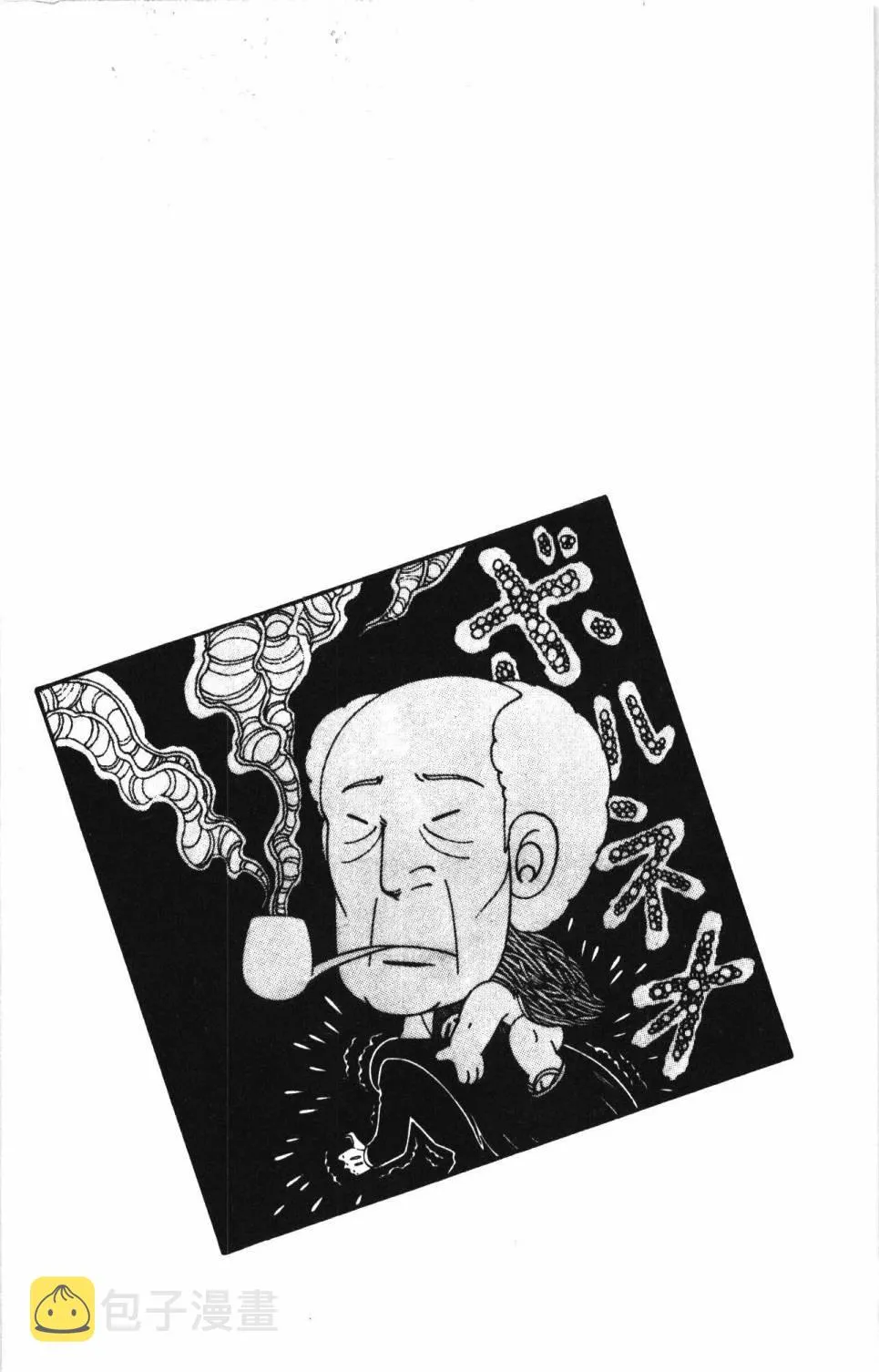 第26卷 第72页