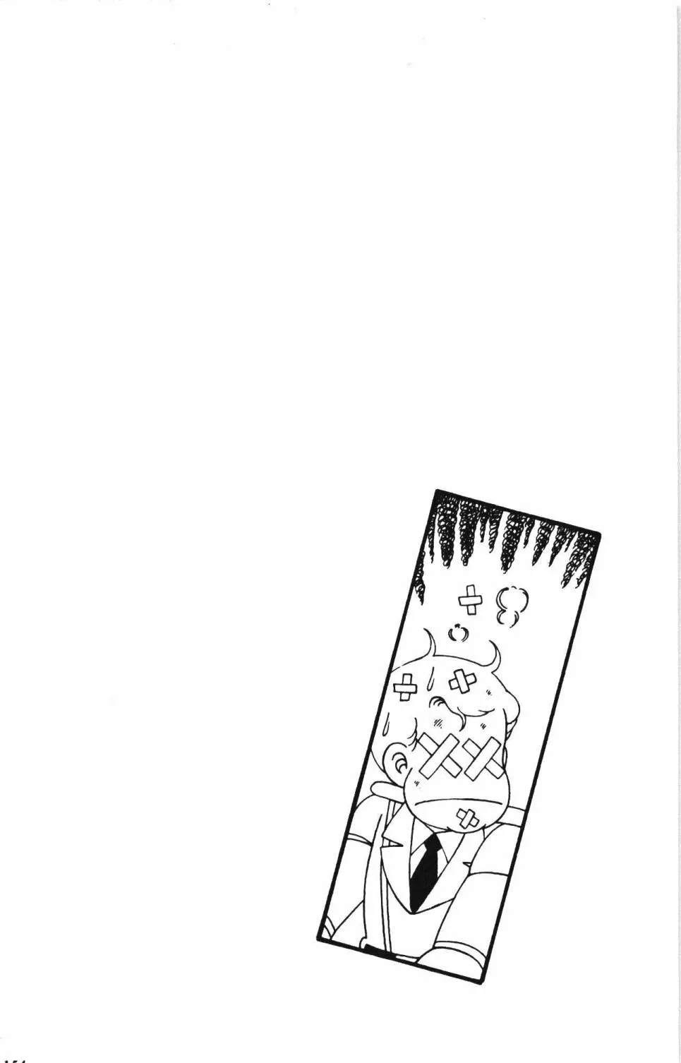 第26卷 第160页