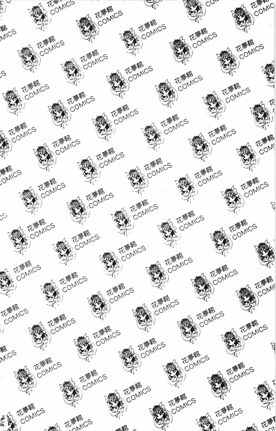 第26卷 第198页