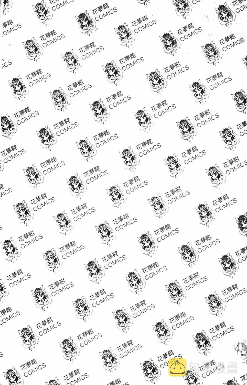 第25卷 第7页