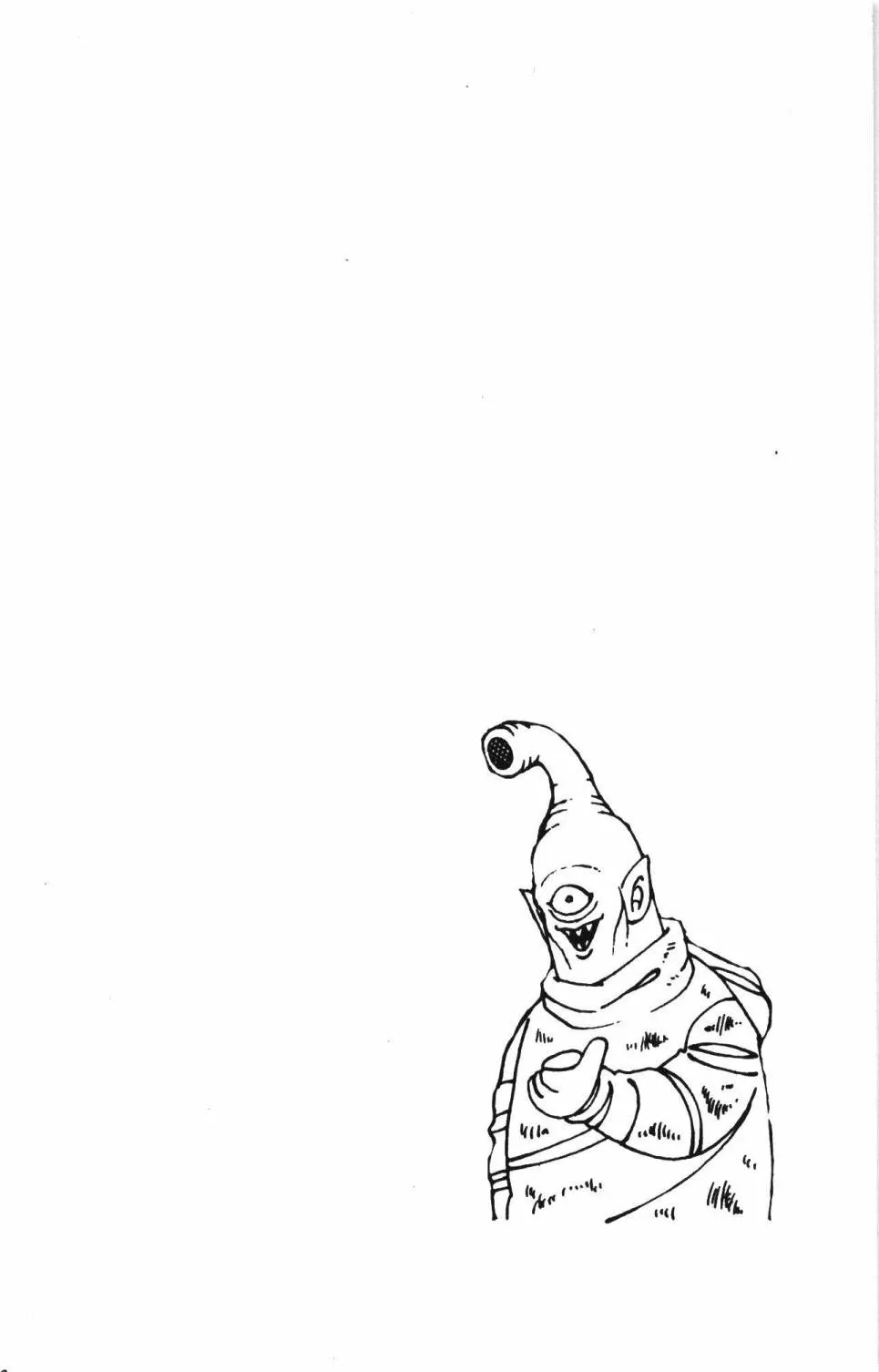 第25卷 第42页