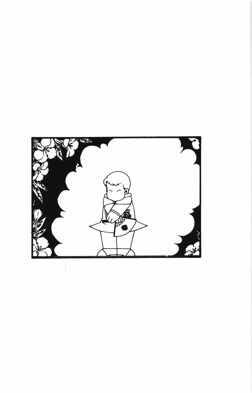 第25卷 第102页