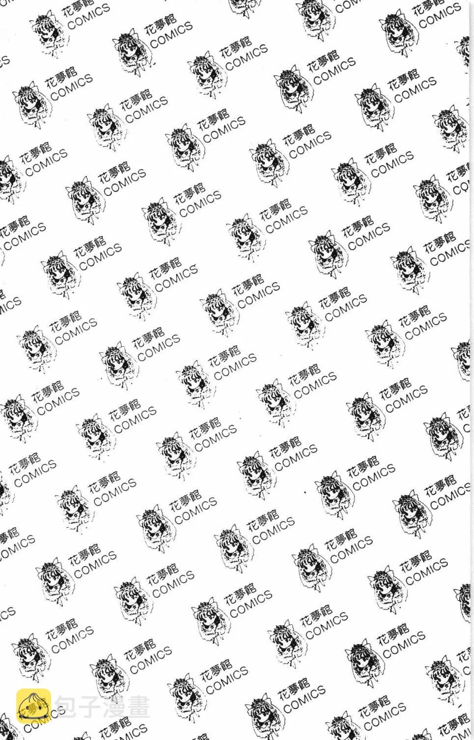 第25卷 第198页