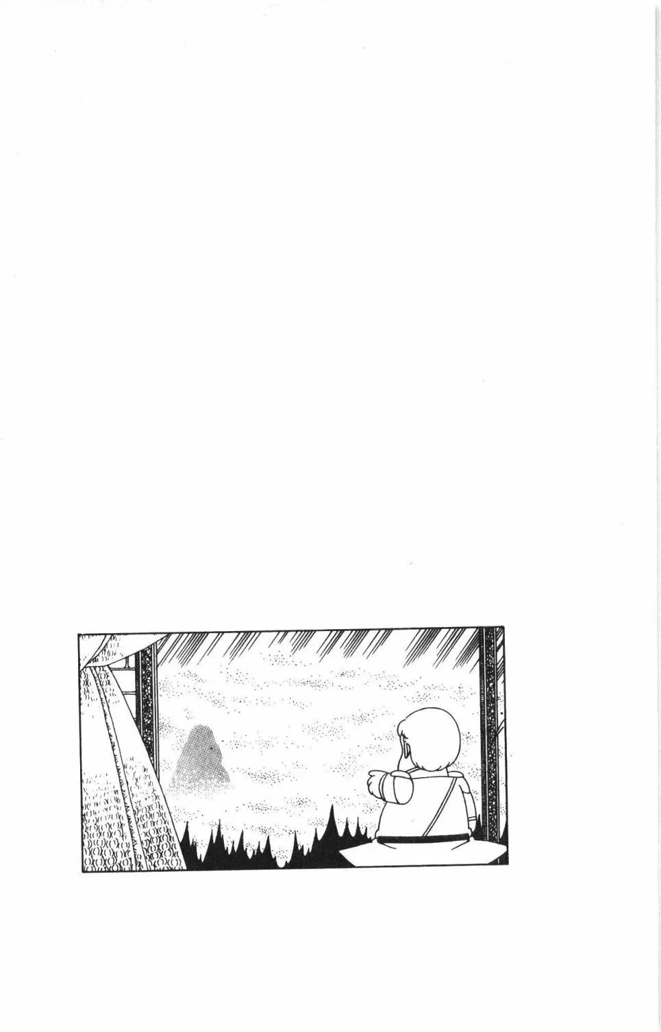第24卷 第40页