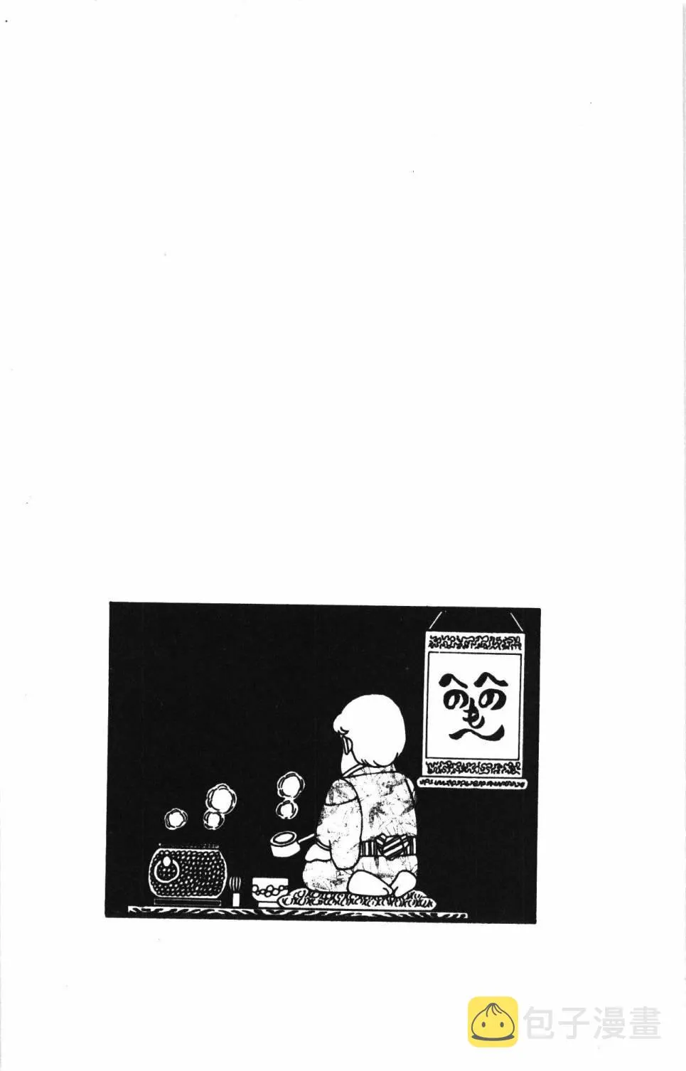 第24卷 第130页