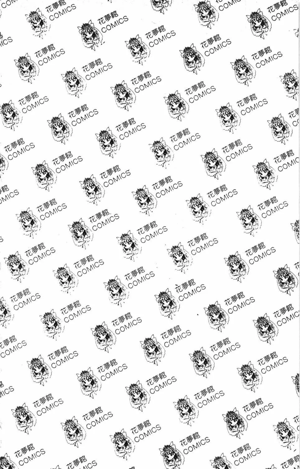 第24卷 第198页