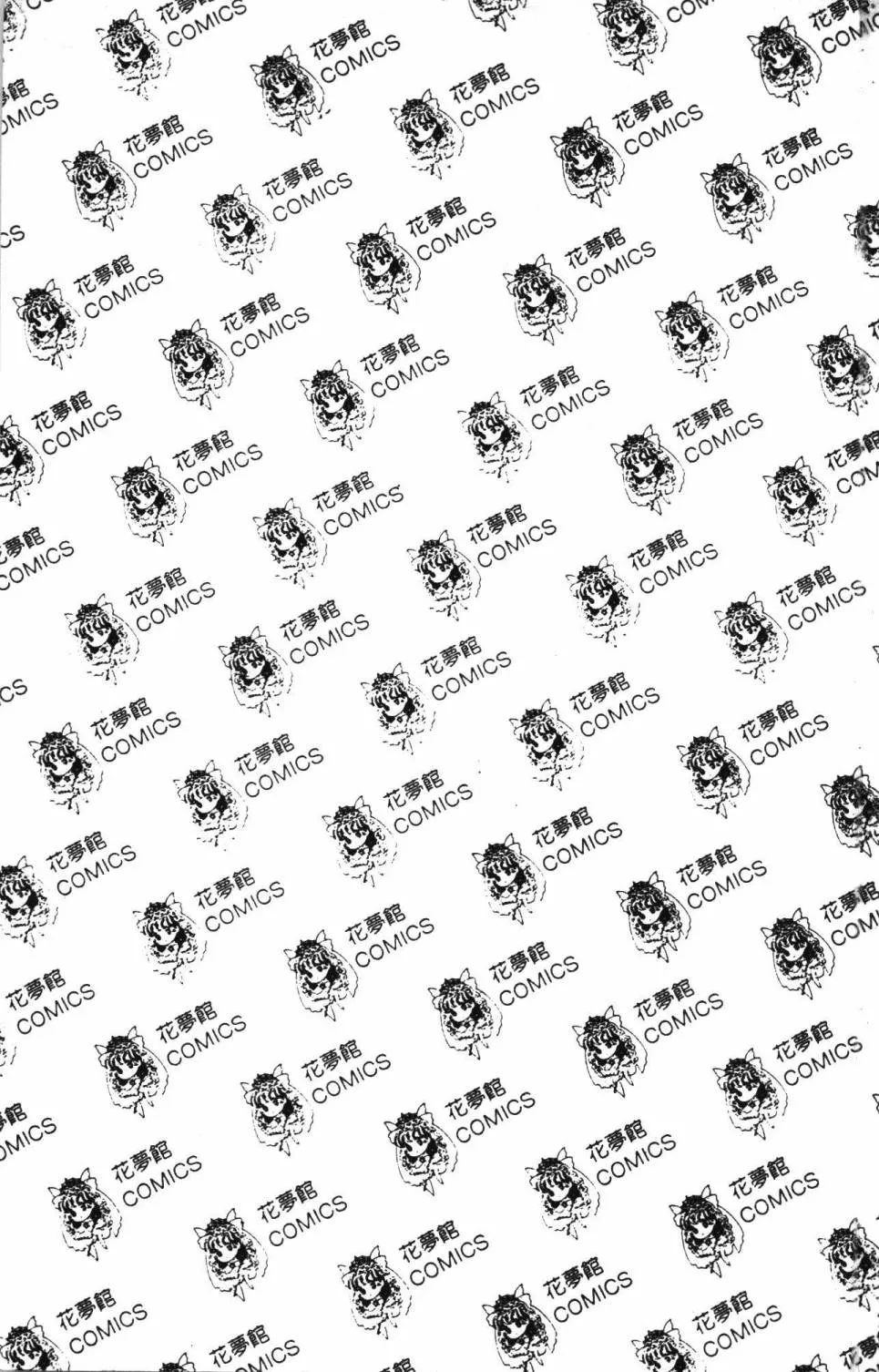 第23卷 第7页