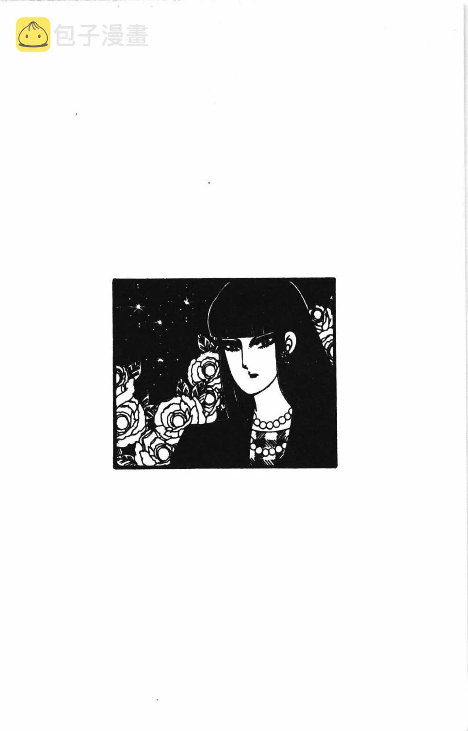 第23卷 第70页