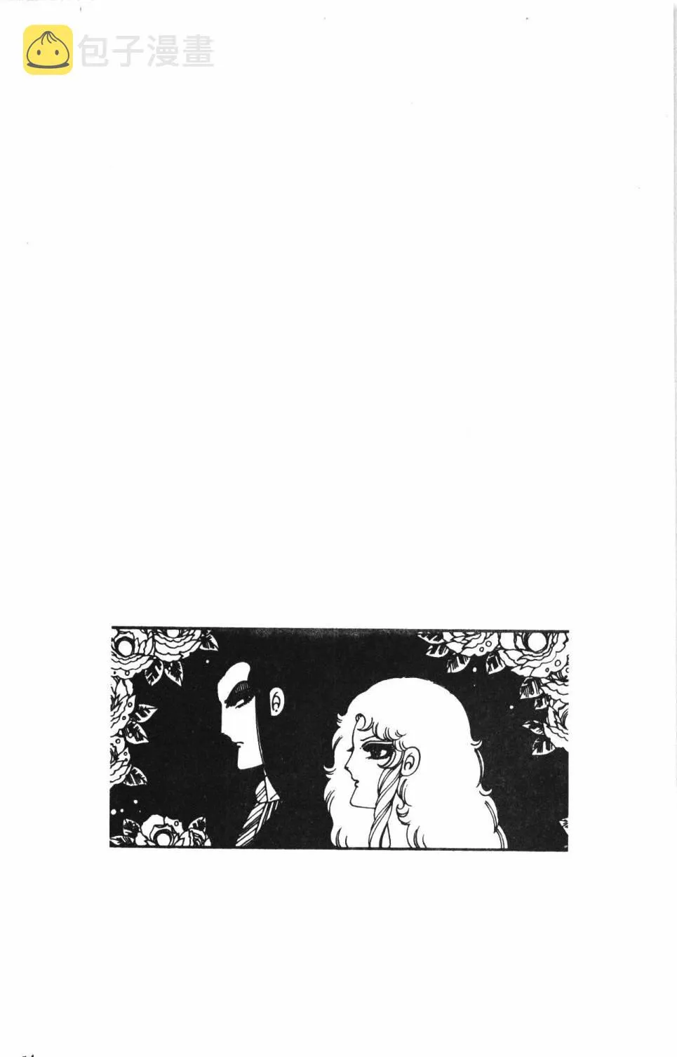 第23卷 第160页